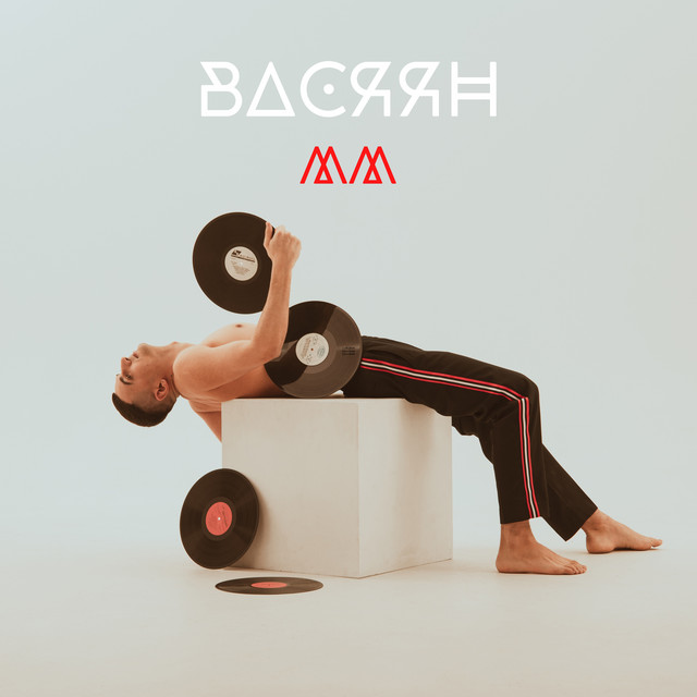 Обкладинка: ММ — Васяян