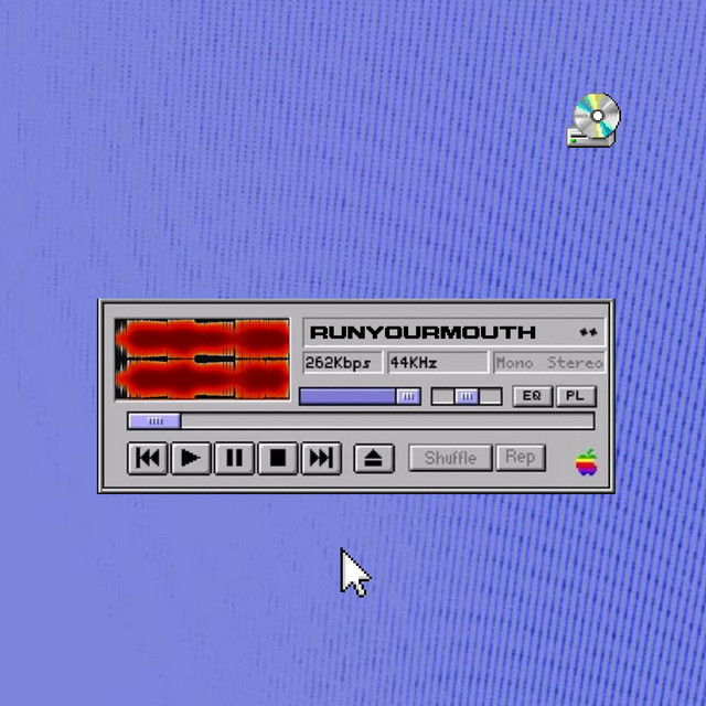 undefined album image
