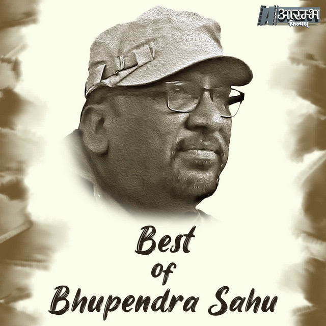Best Of Bhupendra Sahu by Alka Chandrakar album cover
