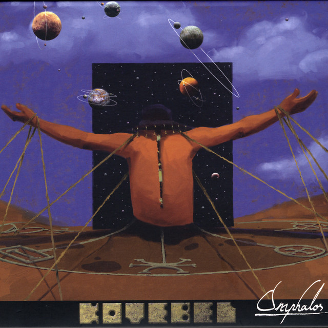 Omphalos cover art