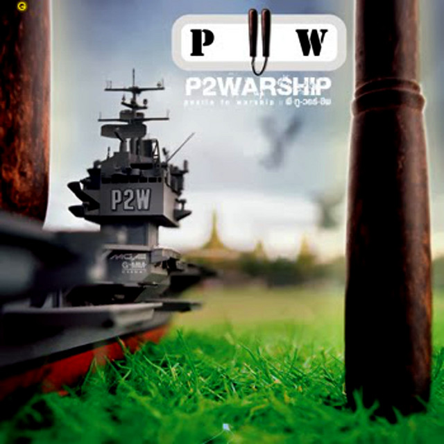 P2WARSHIP cover art