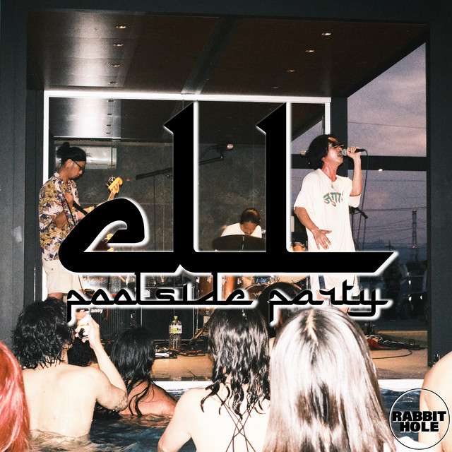 Bow Wow - Live at pool side 2023 cover art
