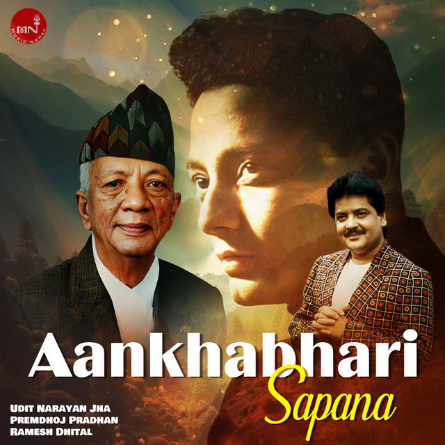 Para Laijau cover art