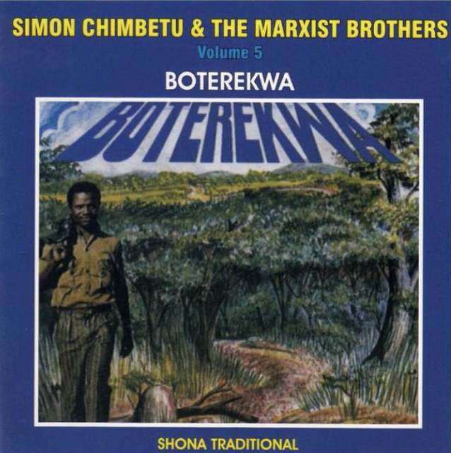Boterekwa (Shona Traditional) (Volume 5) cover art