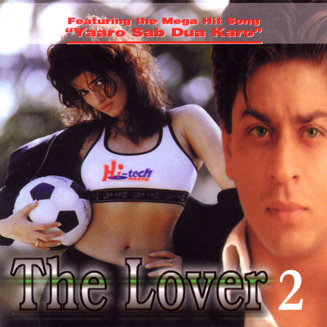 Rim Jim Rim Jim - song and lyrics by Azra Jehan, DJ Chino | Spotify