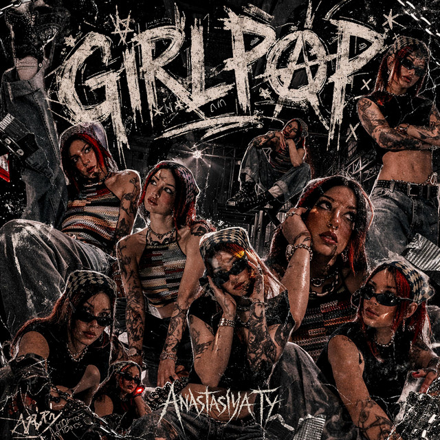 GIRLPOP