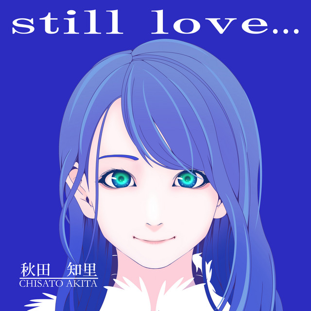 still love… cover