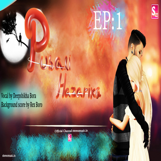 Pubali Hazarika Episode 1