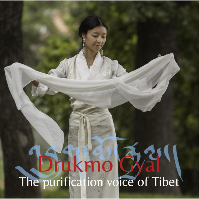 Purification Mantra of Five Elements - Studio