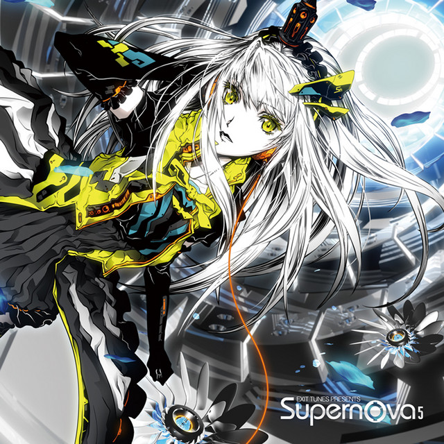 Exit Tunes Presents Supernova 5 cover