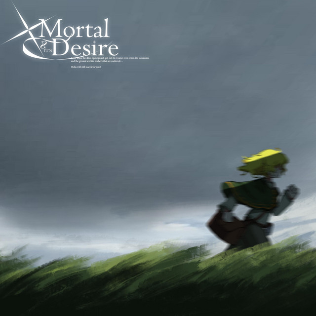 Mortal and Its Desire cover