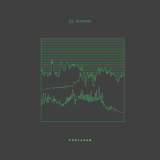El Sonido cover art