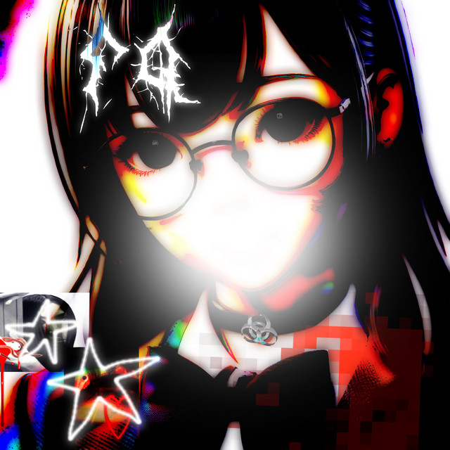 Cover art: K1r4k1r4 Dr34ms — Fq