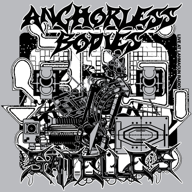 undefined album image