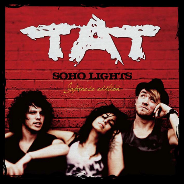 SOHO LIGHTS cover art