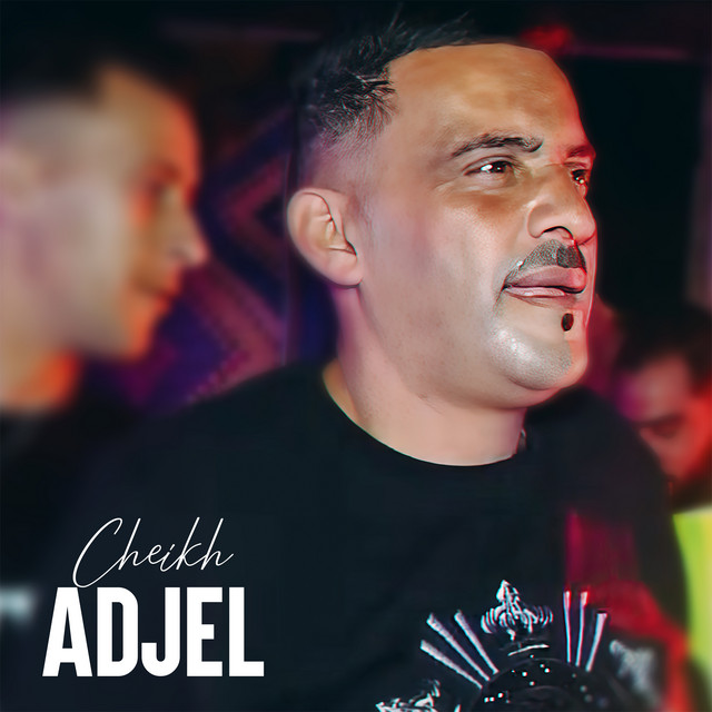 Cheikh Adjel