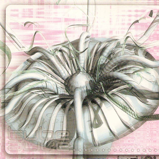 Alive cover art
