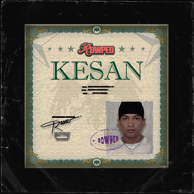 undefined album image