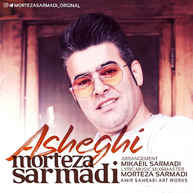 asheghi-single-by-morteza-sarmadi-spotify
