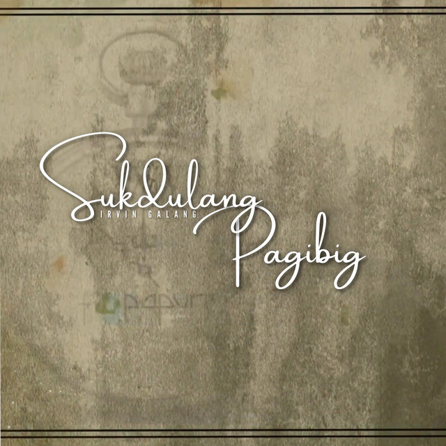 Sukdulang Pagibig (Alternative Version) cover art