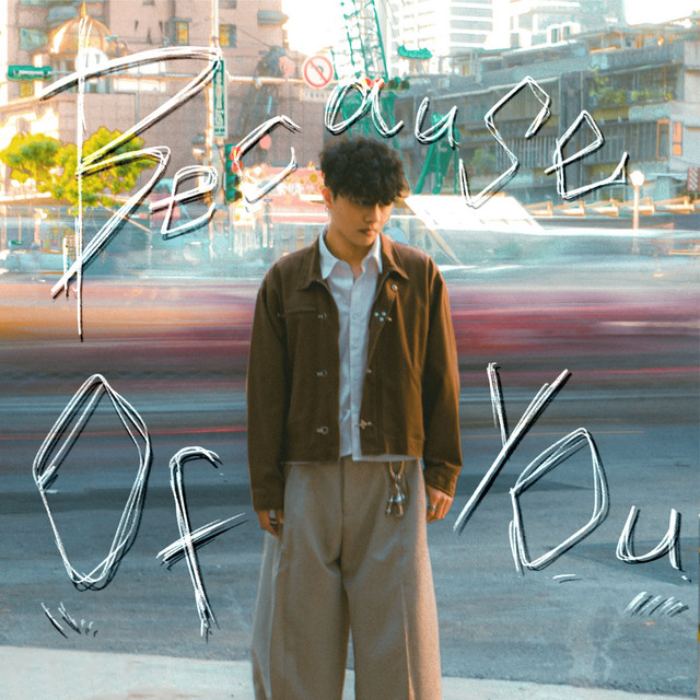 Because of You album image