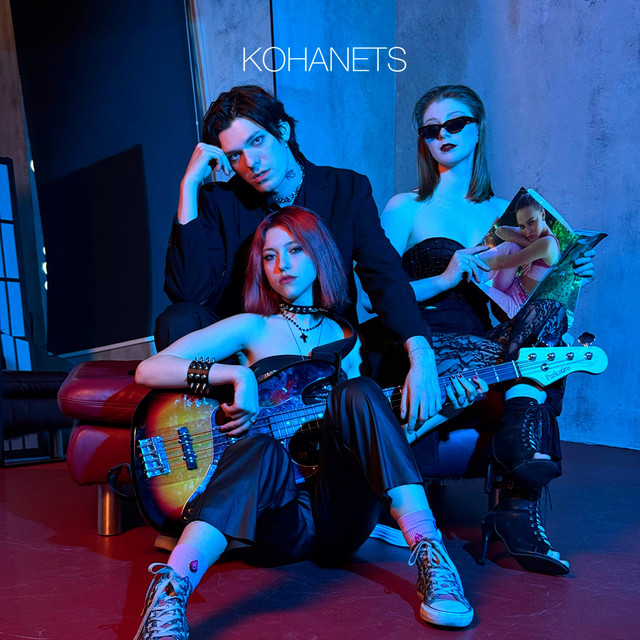 Cover art: Moth to a Flame — KOHANETS