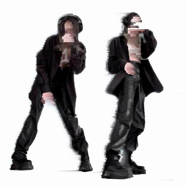 楽しい cover art