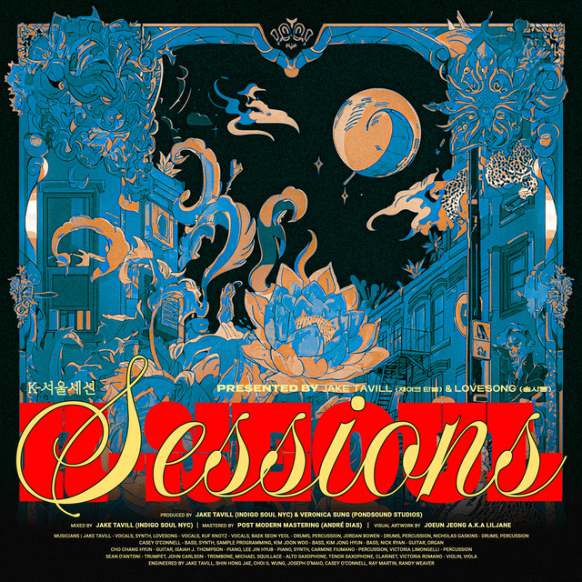 The K-Seoul Sessions