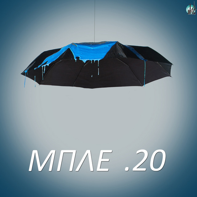 20 cover art