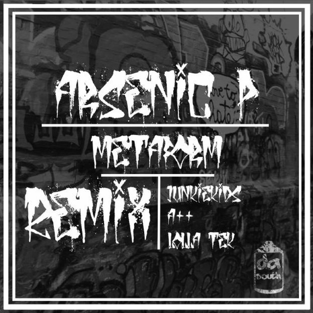 Metaform EP cover art
