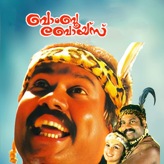Karutha Kozhi cover art