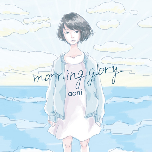 morning glory cover art