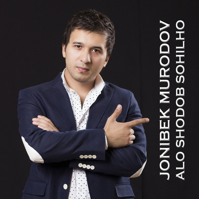 Alo Shodob Sohilho cover art