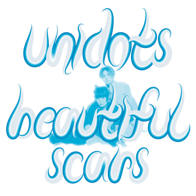 Beautiful Scars cover art