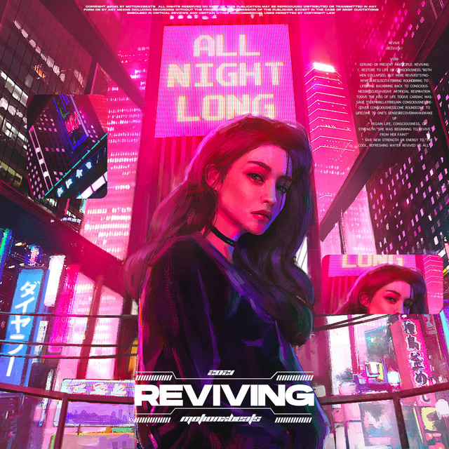 Reviving cover art