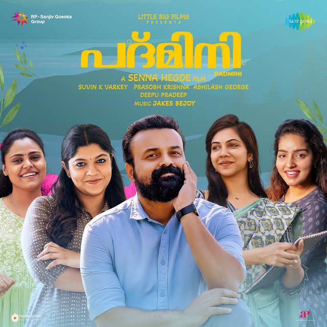 Padmini cover art