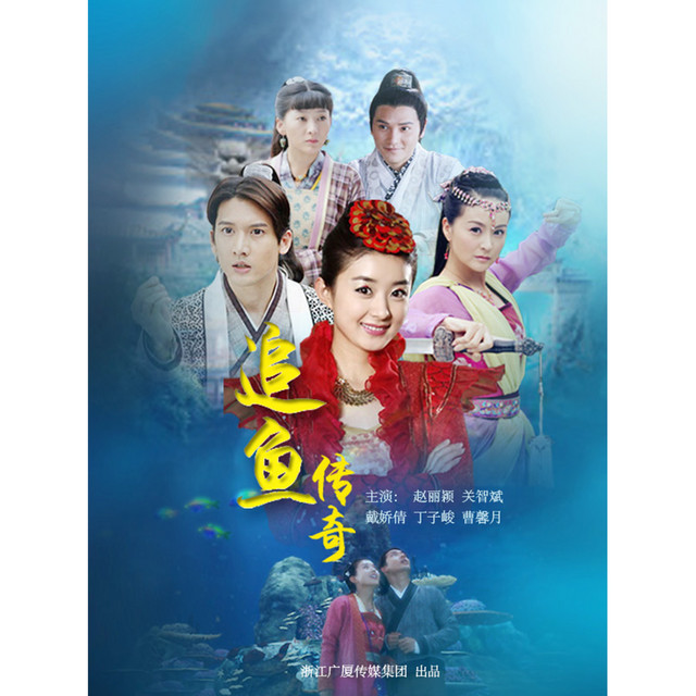 關智斌