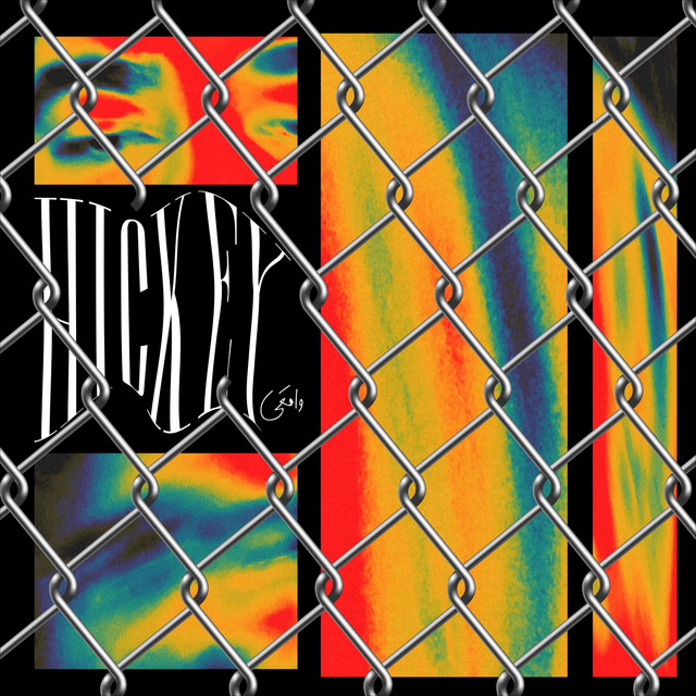 Hickey - Single by Vaqeyi | Spotify