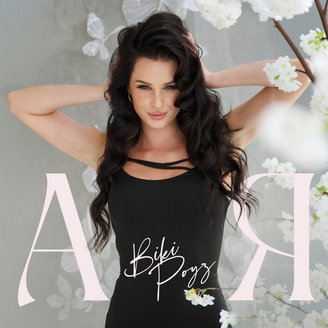Cover art: А Я — Вікі Роуз