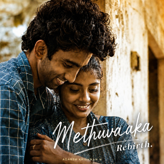 Methuvaaka - Rebirth Version