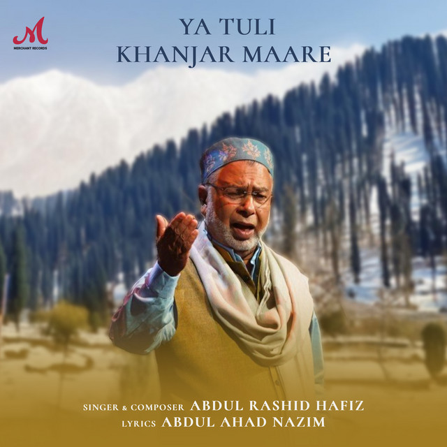 Ya Tuli Khanjar Maare album image