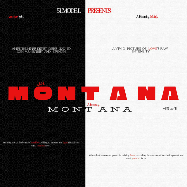 Montana cover