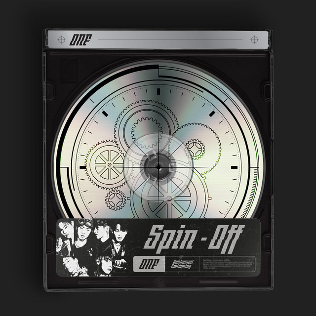 SPIN OFF cover art