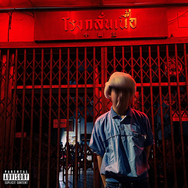APOLLO cover art