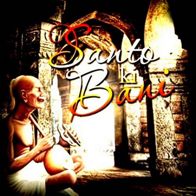 Santo Ki Bani cover art