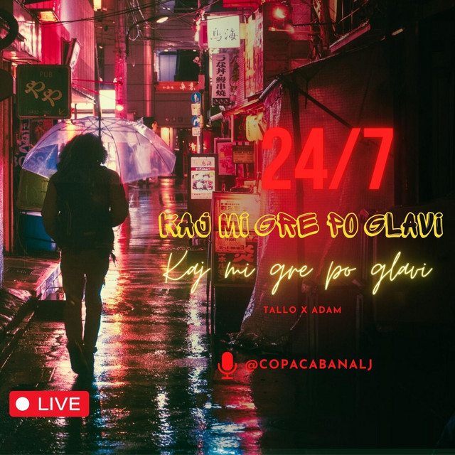 undefined album image