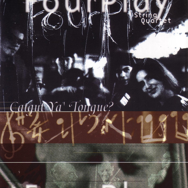 Catgut Ya' Tongue? cover art