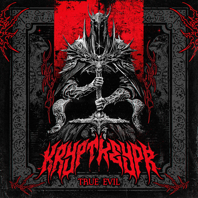TRUE EVIL cover art