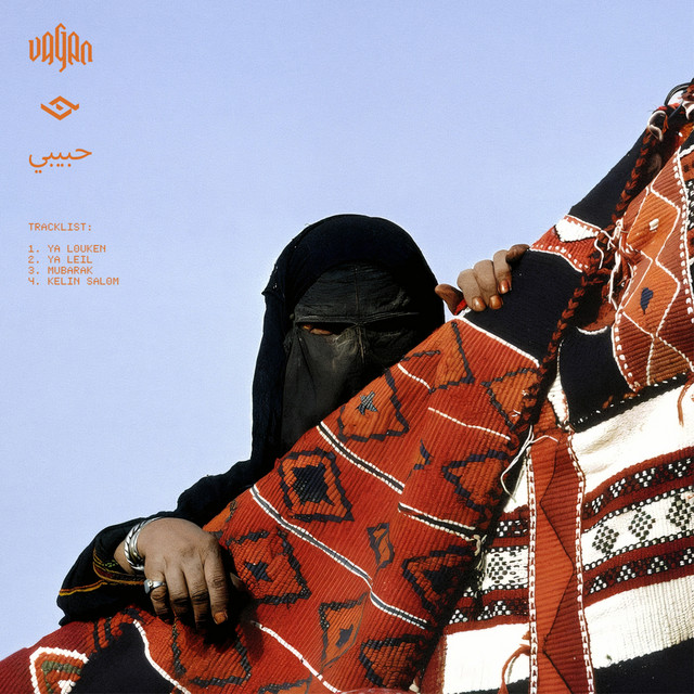 Mubarak album art