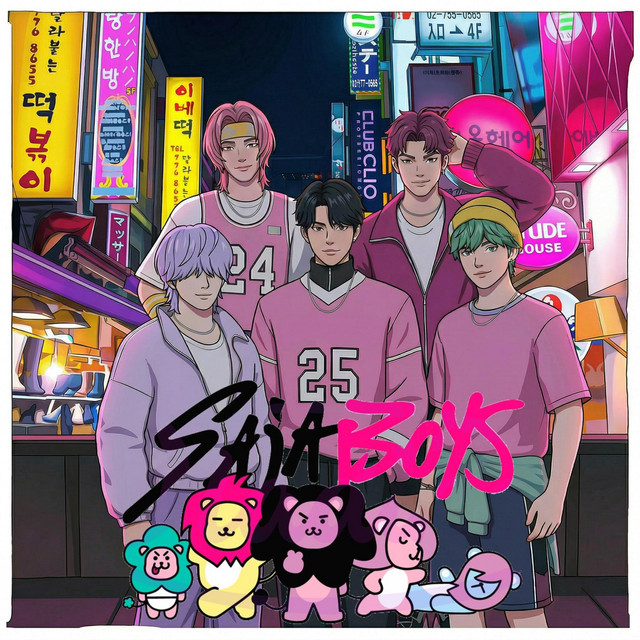 PPONGJJAK cover art